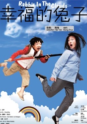 日韩精品免费观看